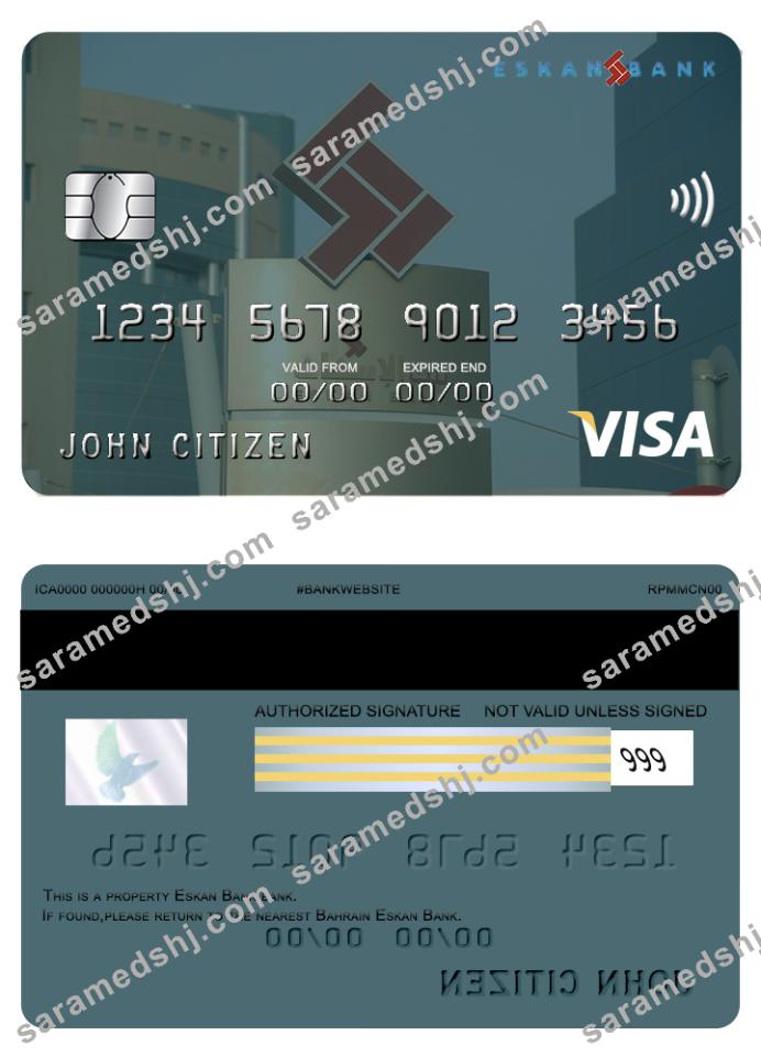 Bahrain Eskan bank visa card